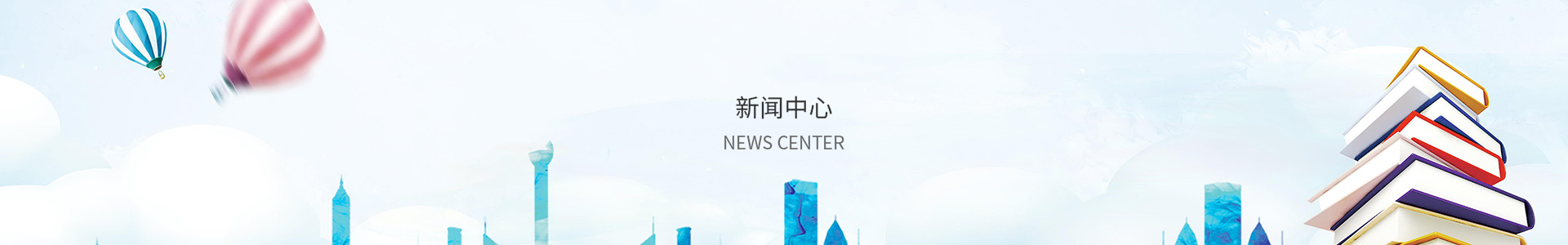 3号娱乐彩票首页登录